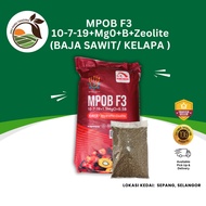 Kuda Merah MPOB F3 10-7-19+Mg0+B (1KG/5KG) - Baja Subur Kelapa Sawit dan Kelapa, Tandan Subur