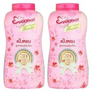 EVERSENSE เอเวอร์เซ้นส์ แป้งหอมสวีทเซนต์180 กรัม - สีชมพู (แพ็ค 2)