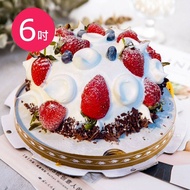 【樂活e棧】 造型蛋糕-夢幻草莓香草蛋糕6吋x1顆(生日蛋糕)(7個工作天出貨)