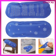 Freezable Snack Bag Ice Insulin Refrigerated Pack Medication Cooler for Travel Small Bags Insulated 