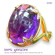 KJ167 Natural Raw Amethyst Ring Weight 25 Carats Decorated With Real Diamonds Size 53