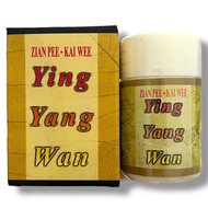 Ying Yang Wan Weight Gain Pills (Nutritional Supplement) imported from Hong Kong help improve appeti