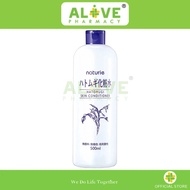 [ALIVE PHARMACY] NATURIE Hatomugi Skin Conditioner 500ml | Toner & Pelembap Kulit
