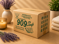 [909] Lavender Essential oil Traditional Chlorophyl soap (3pcs per pack)