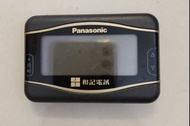Panasonic Call 機