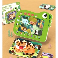 Talking Advanced Puzzle LeleYu with Sound Early Childhood Education Reading Puzzle Learning