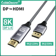 8K DisplayPort to HDMI Cable DP1.4 to HDMI 2.1 Adapter 8K@30Hz  Video Audio Cable for Laptop Desktop