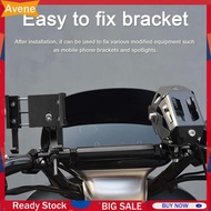 1 Set Motorcycle Adjustable Handlebar Motorcycle Balance Bar Motorcycle Crossbar Motorcycle Extensio