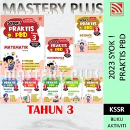 2023 BUKU LATIHAN: SYOK PRAKTIS PBD TAHUN 3 KSSR YEAR 3 DARJAH 3 - BUKU AKTIVITI BERTOPIK-PELANGI