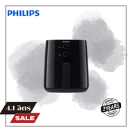 หม้อทอดไร้น้ำมัน Philips รุ่น HD9200/91(ความจุ 4.1 ลิตร)