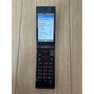 USED Kyocera 701KC Android Flip Keitai 2 Phone Black "The packing process has been recorded on video
