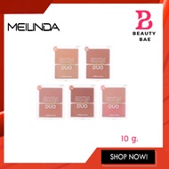 MEILINDA SKIN BLUSH DUO เมลินดา สกิน บลัช ดูโอ MC 5085 10 g.