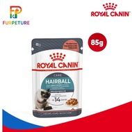 Royal Canin Hairball Care 85g Wet Cat Food - Feline Care Nutrition