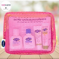 Cetaphil Traveling Bag 1 Set Skin Care (Pink)