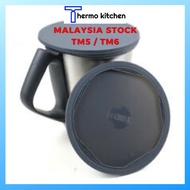 Thermomix Accessories - Silicone Sealing Lid Juicer Accessory for Vorwerk Thermomix TM5/TM6 美善品小美多功能