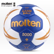 Molten/molten Handball No. 3 No. 2 H3X3400 Adult Student Training Game Ball