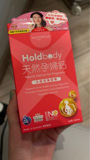 Holdbody 天然孕婦鈣 60粒