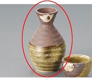 Shigaraki Rokubei Tokuri Sake Set, 4.7 x 2.6 inches (12 x 6.7 cm), 240 cc, Restaurants, Restaurants,