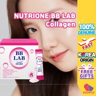 [NUTRIONE] BB LAB Good Night Collagen (2g x 50 sticks) / Yoona / skincare / popular Korean product
