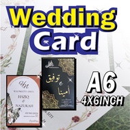 (A6 260GSM ART CARD) KAD KAHWIN DIGITAL PRINT / WEDDING CARD / KAD KAHWIN / INVITATION CARD