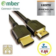 amber PREMIUM HDMI 2.0b認證線材-3M HM2-AA130