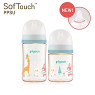 Pigeon Softouch Wide Neck PPSU Bottle (160ml/5oz / 240ml/8oz)