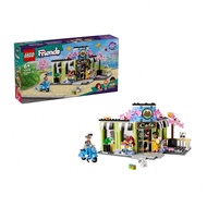 Lego Best Friends Series 42618 Xinhu City Cafe Building Blocks Children's Toy Gift