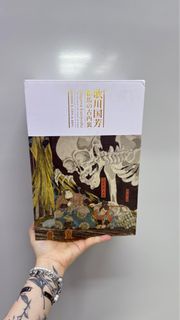 全新未開盒 400% +100% BE@RBRICK 歌川國芳 Figure
