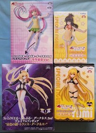 出包王女 To Love Darkness 金色之闇 Yumi 拉娜 美柑 FuRyu 景品