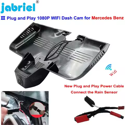 Plug and Play Car Dvr Dash Cam For Mercedes Benz C c220d c250d c300 c350 c400 c43 c63 w205 c204 glc2