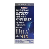 Yakult Foods DHA &amp; EPA DX 210 tablets undefined - Yakult Foods DHA和EPA DX 210平板电脑