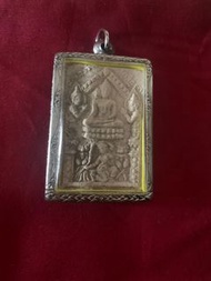 龍婆貴 2512 崇笛 大地女神