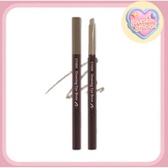 Etude House Drawing Eye Brow Eyebrow Pencil