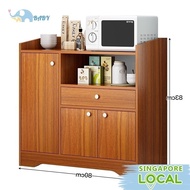 CH2 SSL Kitchen Cabinet Storage Cabinet Dining Cupboard, Household Multifunctional Cupboard, Living Room, Wall, Tea Rack, JP