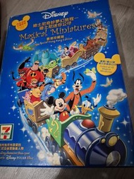 迪士尼奇妙夢幻旅程-迪士尼迷你公仔-香港珍藏版-7-eleven,$68,sf,alipay