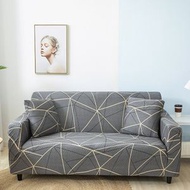 Others - 彈力沙發套罩 - 全包貴妃雙人座沙發笠沙發巾-幻境Y / 145-185雙人座