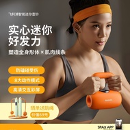 Dumbbell Ladies Shape 6kg Plastic Reduction Household Male Fat Smart Kettlebell Cast Iron Fitness QZ