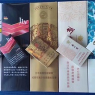 rokok china murah Sale %%