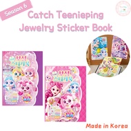 Season 6 Princess Catch Teenieping Jewelry Sticker Book Teenieping Sticker Jewel Sticker Diary Decor