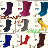 Taiwan Shipping Ancient Costume Boots Performance Anti-Slip Sole Style cos Hanfu Opera Men Women Chi