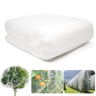 【Chat-support】 Garden Fine Mesh Insect Netting For Greenhouse Breathable Protect Vegetable Plants Fruits Flowers Tree Net