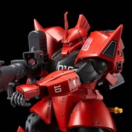 Bandai MG 1/100 MS-14B Johnny Riden's Gelgoog