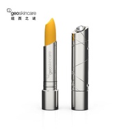 Geoskincare Swarovski Crystal 6-in-1 Lip Balm 纽西之谜施华洛世奇元素璀璨臻彩水晶六合一唇膏