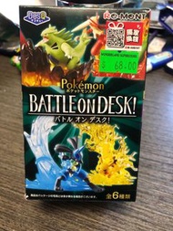 Pokémon Battle on Desk