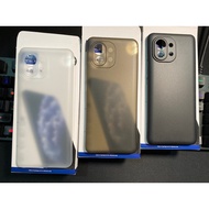 CAFELE Ultra Thin Case Xiaomi Mi 11 Case Mi 11 Ultra