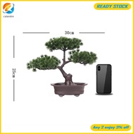 CALANDRE    Artificial Bonsai Tree, Fake Tree Plant, Maintenance-free Rustic Small Artificial Bonsai Tree For Farmhouse,