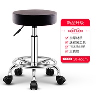 Chair Hui Bar chair lift Swivel Chair fashion beauty stool backrest bar Chair high stool round bar b