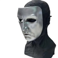 Halloween Baldwin IV Mask Funny Character Face Mask Cover Masquerade Ball Role-playing Prop Chinese 