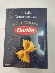 Mì Nui Barilla Farfalle - 500g nhập khẩu Italia