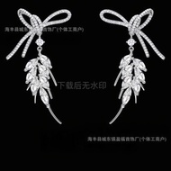 Ready Stock HEFANG HEFANG Ribbon Wheat Ear Earrings Premium Earrings Female Silver Needle Fashion La